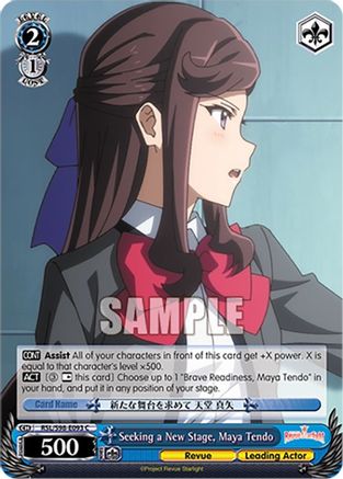 Seeking a New Stage, Maya Tendo (RSL/S98-E093 C) - Revue Starlight The Movie