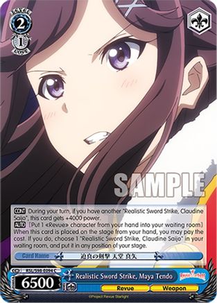 Realistic Sword Strike, Maya Tendo (RSL/S98-E094 C) - Revue Starlight The Movie