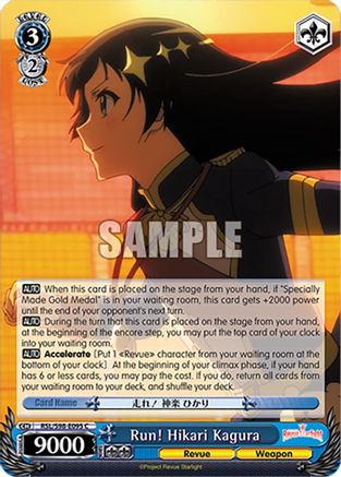 Run! Hikari Kagura (RSL/S98-E095 C) - Revue Starlight The Movie