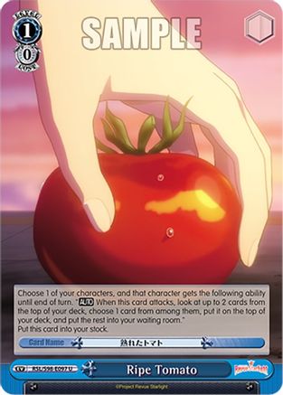Ripe Tomato (RSL/S98-E097 U) - Revue Starlight The Movie