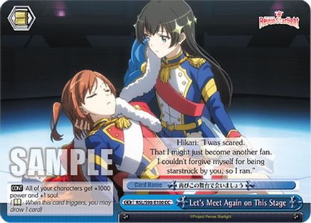 Let's Meet Again on This Stage (RSL/S98-E100 CC) - Revue Starlight The Movie