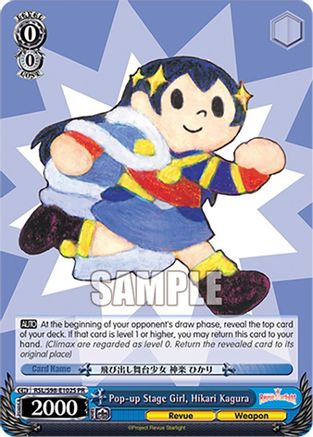 Pop-up Stage Girl, Hikari Kagura (Foil) (RSL/S98-E102S PR) - Revue Starlight The Movie