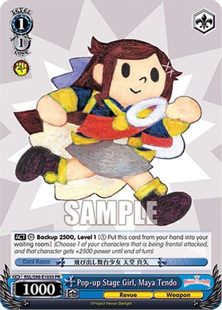 Pop-up Stage Girl, Maya Tendo (Foil) (RSL/S98-E105S PR) - Revue Starlight The Movie