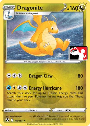 Dragonite 131/195 Prize Pack Series Cards - Rare