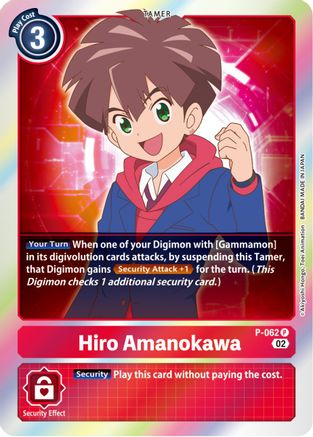 Hiro Amanokawa - P-062 (Resurgence Booster Reprint) (P-062) - Resurgence Booster Foil