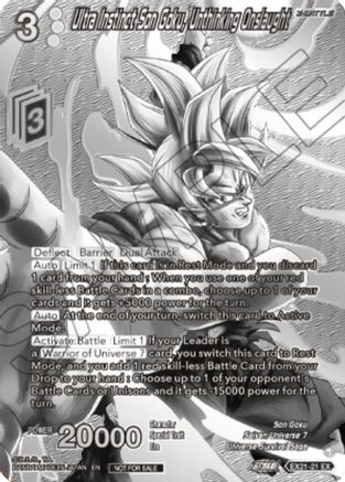 Ultra Instinct Son Goku, Unthinking Onslaught (2023 Offline Regionals Silver Print) (EX21-21) - Promotion Cards Foil