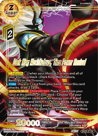 Dark King Mechikabura, Time Power Revival (EX23-37) - Expansion Deck Box Set 23 Premium Anniversary Box 2023 Foil