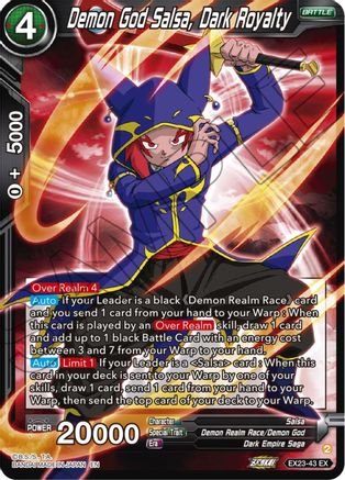 Demon God Salsa, Dark Royalty (EX23-43) - Expansion Deck Box Set 23 Premium Anniversary Box 2023 Foil
