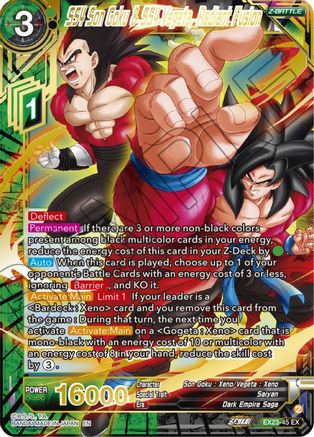 SS4 Son Goku & SS4 Vegeta, Radiant Fusion (EX23-45) - Expansion Deck Box Set 23 Premium Anniversary Box 2023 Foil
