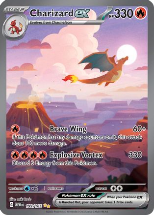 Charizard ex 199/165 - Holofoil SV Scarlet & Violet 151 - Special Illustration Rare