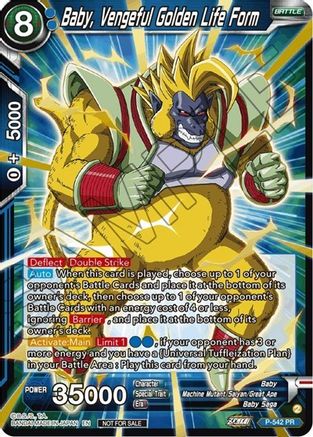 Baby, Vengeful Golden Life Form (Championship Selection Pack 2023 Vol.3) (Gold-Stamped Shatterfoil) (P-542) - Tournament Promotion Cards Foil