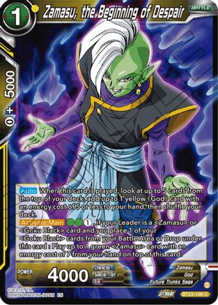 Zamasu, the Beginning of Despair (BT23-108) - Perfect Combination Foil