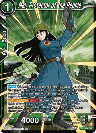 Mai, Protector of the People (BT23-088) - Perfect Combination