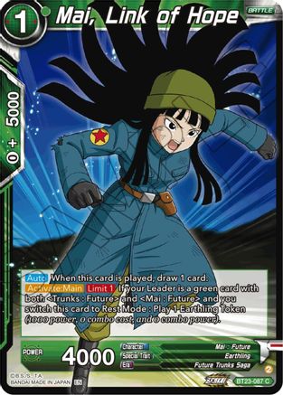 Mai, Link of Hope (BT23-087) - Perfect Combination