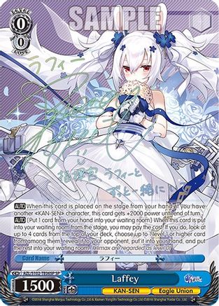 Laffey (SP) (Gold Signature) (AZL/S102-TE06SP SP) - Azur Lane