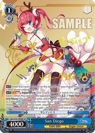 San Diego (SP) (Gold Signature) (AZL/S102-TE08SP SP) - Azur Lane