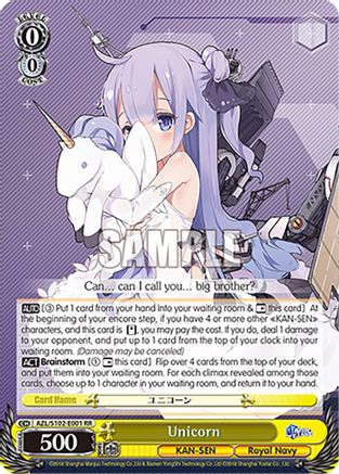 Unicorn (AZL/S102-E001 RR) - Azur Lane