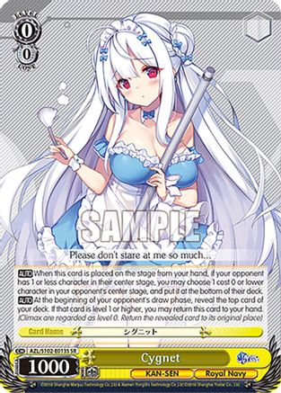 Cygnet (SR) (AZL/S102-E013S SR) - Azur Lane