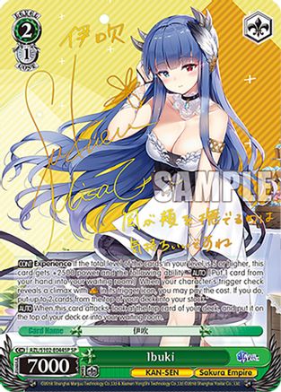 Ibuki (SP) (Gold Signature) (AZL/S102-E044SP SP) - Azur Lane