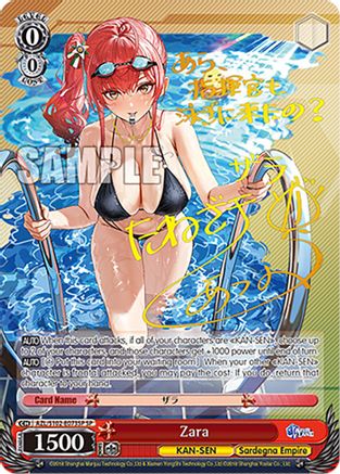 Zara (SP) (Gold Signature) (AZL/S102-E073SP SP) - Azur Lane