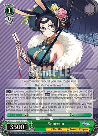 Souryuu (SR) (AZL/S102-E062S SR) - Azur Lane