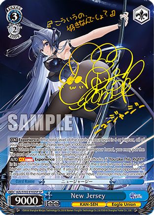 New Jersey (SP) (Gold Signature) (AZL/S102-E102SP SP) - Azur Lane