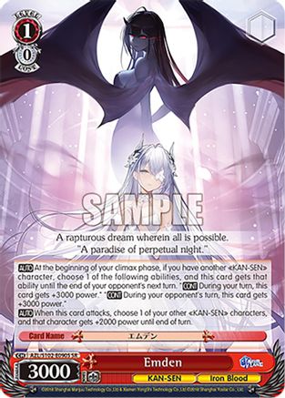 Emden (SR) (AZL/S102-E090S SR) - Azur Lane