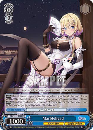 Marblehead (SR) (AZL/S102-E124S SR) - Azur Lane