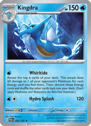 Kingdra 032/182 - Reverse Holofoil SV04 Paradox Rift - Rare