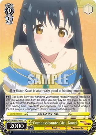 Compassionate Girl, Kaori (ARI/S103-TE03 TD) - Arifureta: From Commonplace to World's Strongest