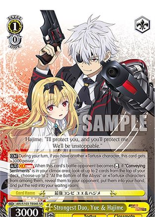 Strongest Duo, Yue & Hajime (SR) (ARI/S103-TE04S SR) - Arifureta: From Commonplace to World's Strongest