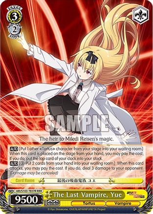 The Last Vampire, Yue (RRR) (ARI/S103-TE07R RRR) - Arifureta: From Commonplace to World's Strongest