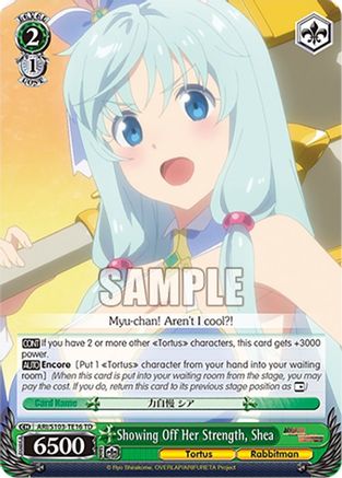 Showing Off Her Strength, Shea (ARI/S103-TE16 TD) - Arifureta: From Commonplace to World's Strongest