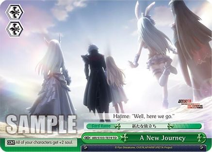 A New Journey (ARI/S103-TE19 TD) - Arifureta: From Commonplace to World's Strongest