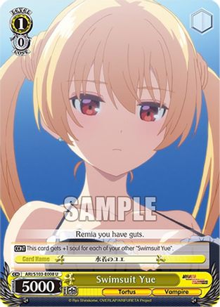 Swimsuit Yue (ARI/S103-E008 U) - Arifureta: From Commonplace to World's Strongest