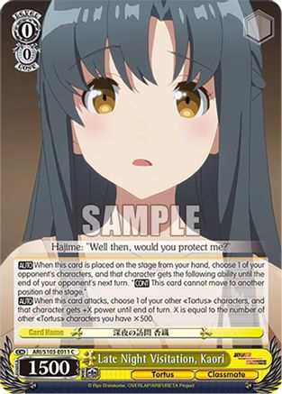 Late Night Visitation, Kaori (ARI/S103-E011 C) - Arifureta: From Commonplace to World's Strongest
