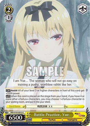 Battle Practice, Yue (ARI/S103-E015 C) - Arifureta: From Commonplace to World's Strongest