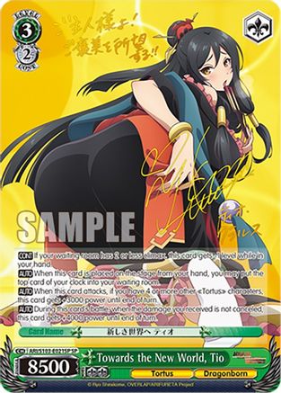 Towards the New World, Tio (SP) (ARI/S103-E021SP SP) - Arifureta: From Commonplace to World's Strongest