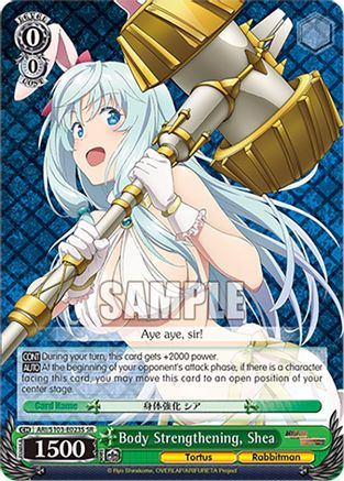 Body Strengthening, Shea (SR) (ARI/S103-E023S SR) - Arifureta: From Commonplace to World's Strongest