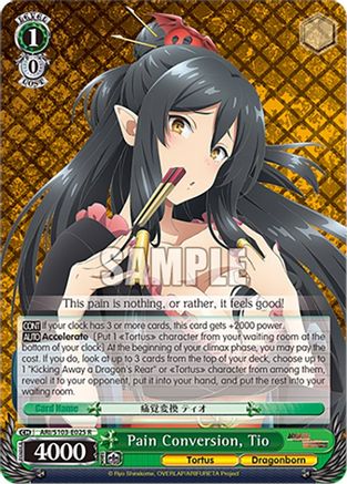 Pain Conversion, Tio (ARI/S103-E025 R) - Arifureta: From Commonplace to World's Strongest
