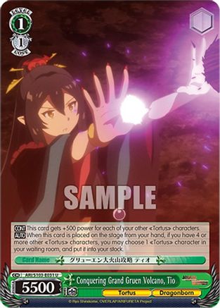 Conquering Grand Gruen Volcano, Tio (ARI/S103-E031 U) - Arifureta: From Commonplace to World's Strongest