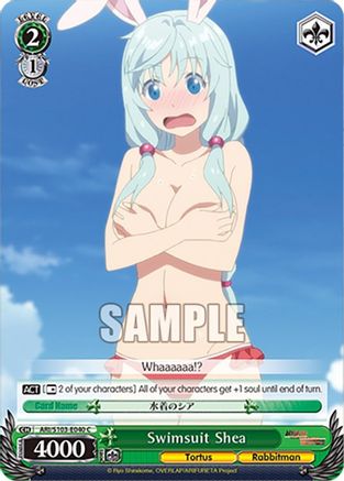 Swimsuit Shea (ARI/S103-E040 C) - Arifureta: From Commonplace to World's Strongest