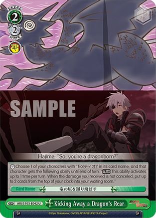Kicking Away a Dragon's Rear (ARI/S103-E042 U) - Arifureta: From Commonplace to World's Strongest