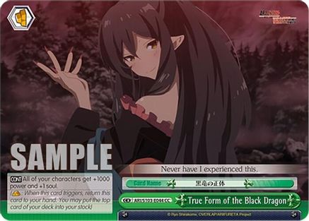 True Form of the Black Dragon (ARI/S103-E044 CC) - Arifureta: From Commonplace to World's Strongest