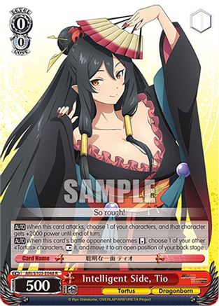Intelligent Side, Tio (ARI/S103-E048 R) - Arifureta: From Commonplace to World's Strongest