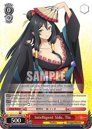 Intelligent Side, Tio (SR) (ARI/S103-E048S SR) - Arifureta: From Commonplace to World's Strongest