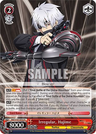 Irregular, Hajime (ARI/S103-E052 R) - Arifureta: From Commonplace to World's Strongest