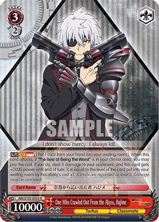 One Who Crawled Out From the Abyss, Hajime (ARI/S103-E053 R) - Arifureta: From Commonplace to World's Strongest