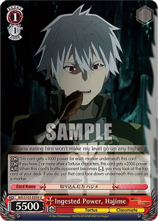 Ingested Power, Hajime (ARI/S103-E059 U) - Arifureta: From Commonplace to World's Strongest