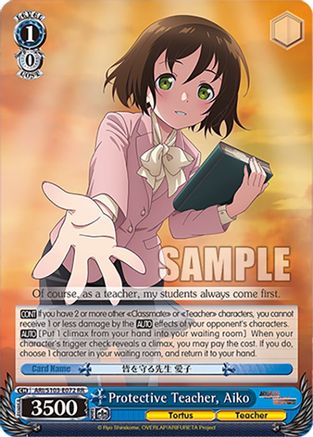 Protective Teacher, Aiko (ARI/S103-E072 RR) - Arifureta: From Commonplace to World's Strongest